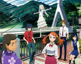 Group people bridge girl dress - a bridge free wallpaper