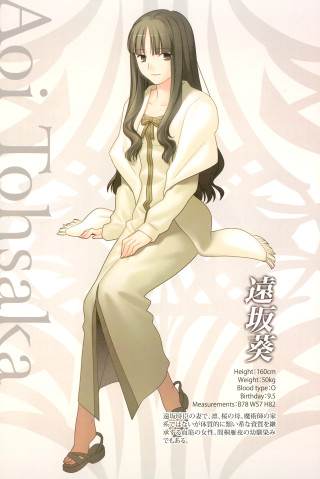 Woman white dress sitting background - remodernism free wallpaper for mobile