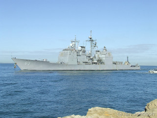 Large ship water rock wall - area free wallpaper