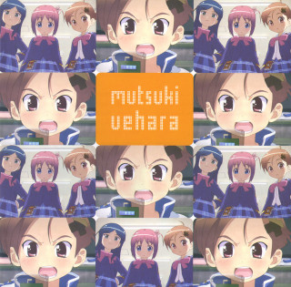 Anime characters expressions group different 6 - hint of yayoi kasuma free wallpaper for tablet