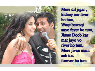 Man woman microphone christmas tree - a man and a woman free wallpaper