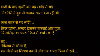 Black background yellow text middle - funny free wallpaper for desktop