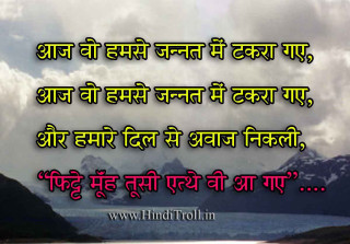 Mountain range quote in middle - a quote in the middle of free wallpaper