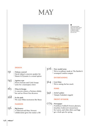 City magazine picture background text - david chipperfield free wallpaper for mobile