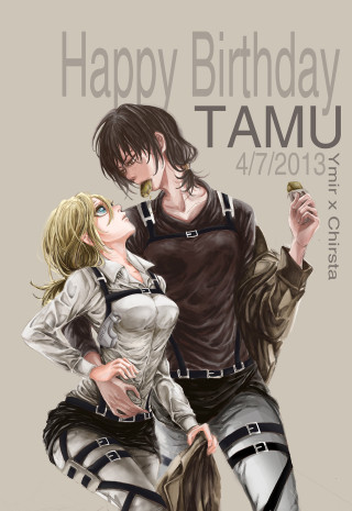 Couple kissing happy birthday card - aramenta dianthe vail free wallpaper for mobile