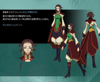 Anime characters costume green black - character sheet free wallpaper