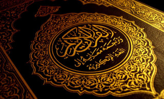 Book closeup gold black hurufiyya - bouchta el hayani free wallpaper