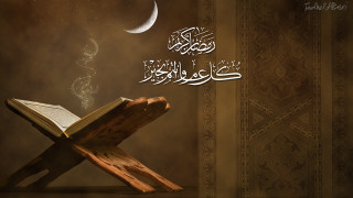 Book wooden cross crescent background - fathi hassan free wallpaper