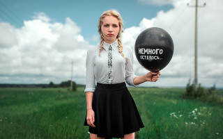 Woman blackballoon field bluehorizon braid - anka zhuravleva free wallpaper