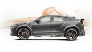 Gray sports car orange accents - a white background free wallpaper