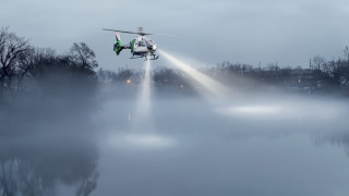 Helicopter lake foggy sky hologram - a foggy sky behind free wallpaper