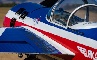 Cockpit pilot field cobra puzzle - a small airplane free wallpaper for desktop