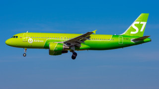 Green airplane sky clouds typographic - eiq free wallpaper for desktop