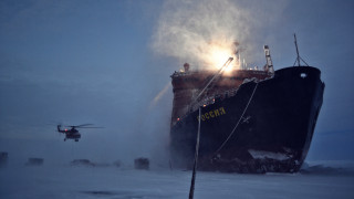 Helicopter ship snow cloud military - a light free wallpaper