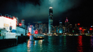 City skyline night water boat 2 - hypermodernism free wallpaper for desktop