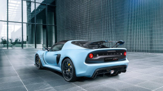 Blue sports car building large - a black roof free wallpaper