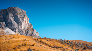 Mountain rockface trees sunset volcano - ada hill walker mountain free wallpaper