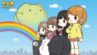 People rainbow building sky cartoon - toyism free wallpaper