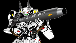 Robot holding gun large object - a robot holding free wallpaper for desktop