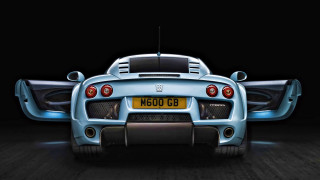 Blue sports car rear lights - a blue sports car free wallpaper