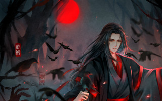 Woman kimono forest bats moon - a woman in a kimono free wallpaper