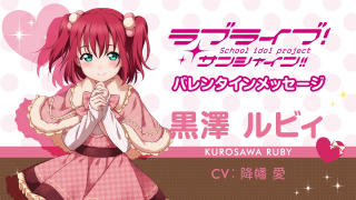 Girl pink dress umbrella heart - aya goda free wallpaper for desktop