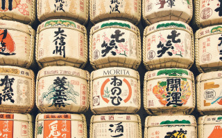 Stacked containers tiltshift shallowdepth closeup - asian character free wallpaper for desktop