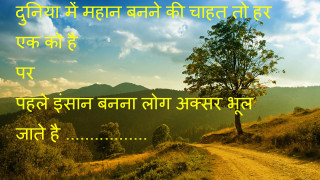 Dirt road tree sky clouds - a tree in the middle of it free wallpaper