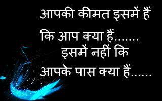 Blue bird caption middle image - best free wallpaper for desktop