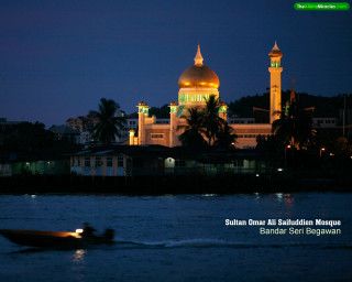 Boat water large building dome - a dome free wallpaper for desktop