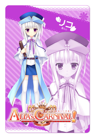 Anime couple purple background ribbon - aaa game free wallpaper