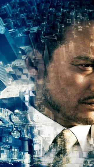 Man city double exposure foreground - free cyberpunk wallpaper for mobile