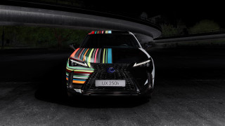 Colorful stripe car night 3d - night free wallpaper