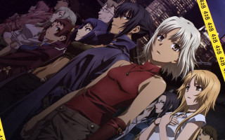 Group people city skyline yellow - a city skyline free wallpaper