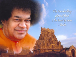 Man quote temple image face - a picture of him free wallpaper