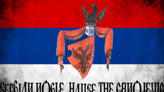 Flag coat of arms text - a flag free wallpaper