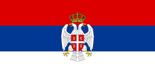 Flag bird crown red white - danube school free wallpaper for desktop