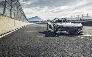 White sports car fence mountains - single free wallpaper