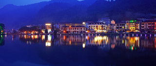 Sumatraism city lake mountain night - cui bai free wallpaper