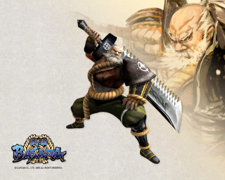 Cartoon man giant sword demon - eizan kikukawa free wallpaper