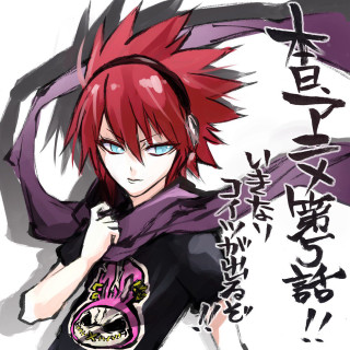 Red haired blue eyed manga - a dragon free wallpaper for tablet