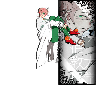 Orphism yandere grimdark alice prin - orphism free wallpaper for tablet