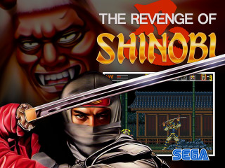 Ninja sword video game cover - a sword and a sword free wallpaper