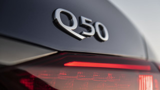 Car taillight twenty fanqi xfiq4 - xf iq4 free wallpaper