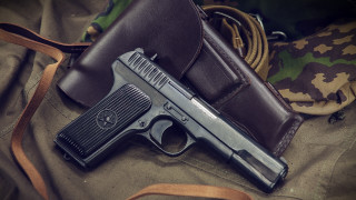 Gun bag camouflage guncase Christian - 30mm free wallpaper