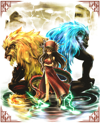 Woman monster body of water - fan qi free wallpaper for mobile