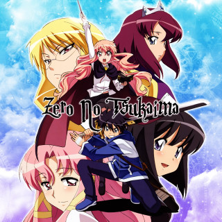 Zero no tsushima anime poster - free anime wallpaper for tablet