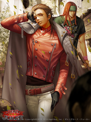 Man woman red jacket sots - white pants free wallpaper