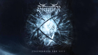 Dark blue white circle demon - a white circle free wallpaper