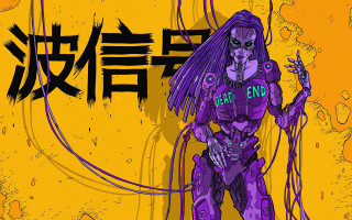 Purple robot eat sign cyberpunk - cyberpunk style free wallpaper
